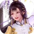 萌仙情缘凡人修仙