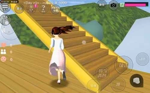 校园模拟器恋爱版