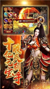 天影沉默传奇(3)