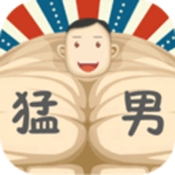 魔性大作战菜单最新版