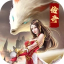 王者传奇官方版正版