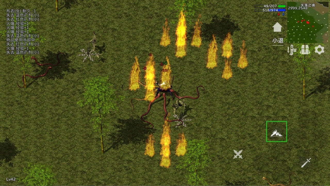 失落传奇GM版图1