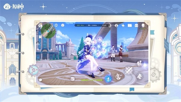 原神云最新版图2