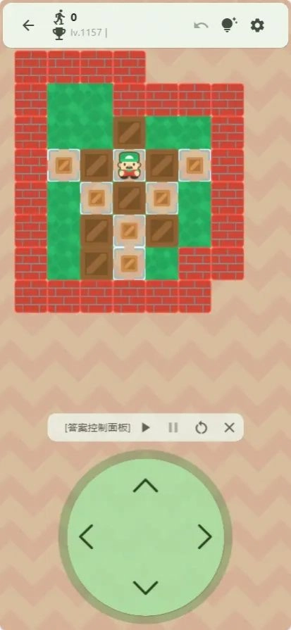 flutter推箱子游戏绿色版图1