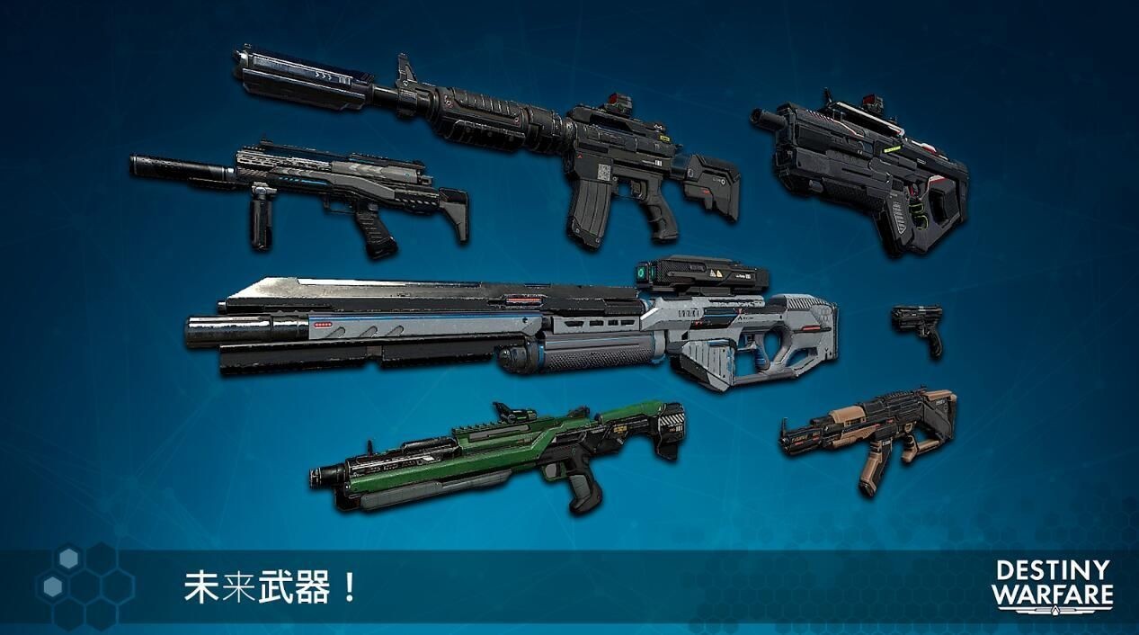 无尽行动免费原版(3)