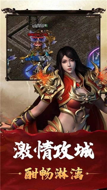 森林巨魔世界图3