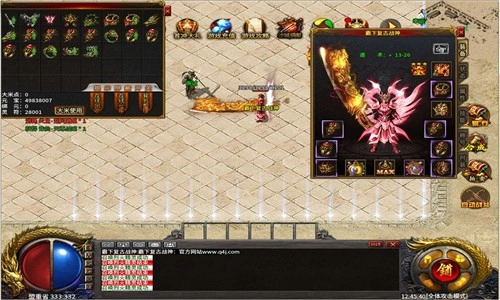 霸下复古战神游戏图3