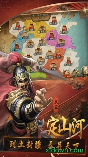 我要搞对象安卓免费版图1