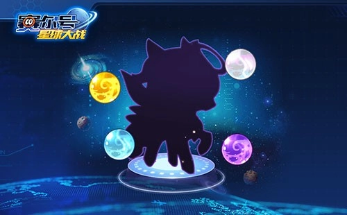 赛尔号星球大战烈火雀手游版图2