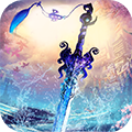 沧海一剑正版 V1.10