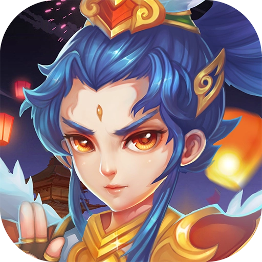 思仙游戏官方版