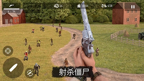活死人之地图3