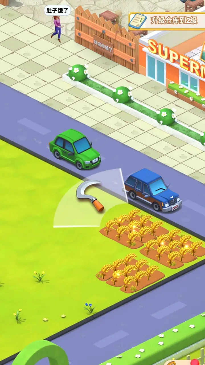 姥姥的餐馆手机最新版图1