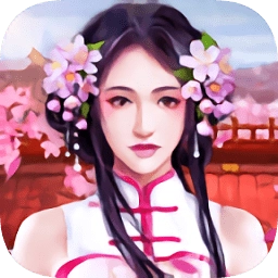 宫廷秘传游戏免费版