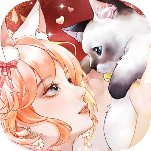 甜甜的你最新版