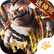 无双屠龙游戏最新版