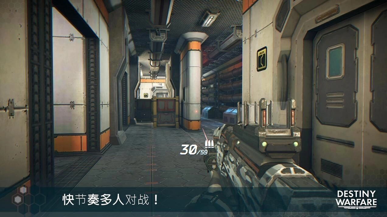 无尽行动免费原版(1)