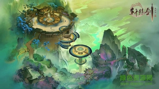 网易轩辕剑龙舞云山手游免费版图2
