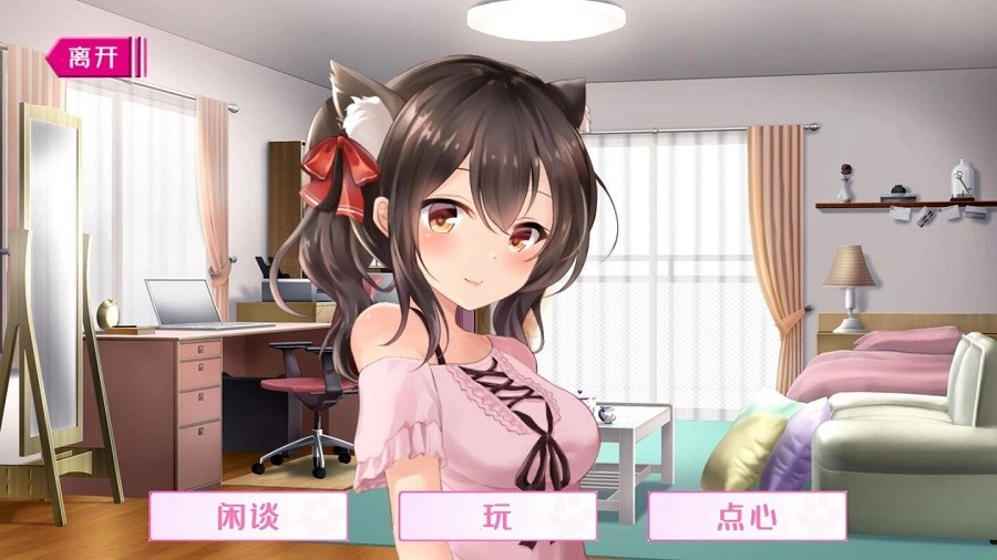 请宠爱你的猫娘吧图3