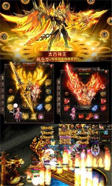 神泣遗忘大陆直装游戏版图2