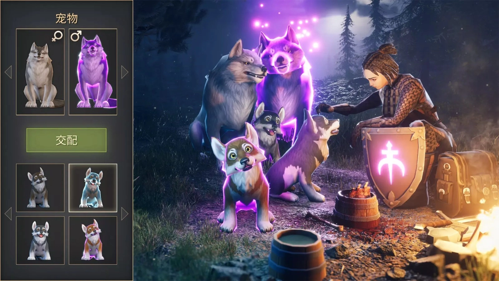 冷酷灵魂黑暗幻想生存中文版