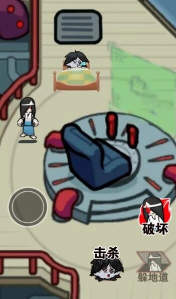 恐怖蓝猫追逐图1
