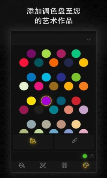 泰坦尼克号大亨