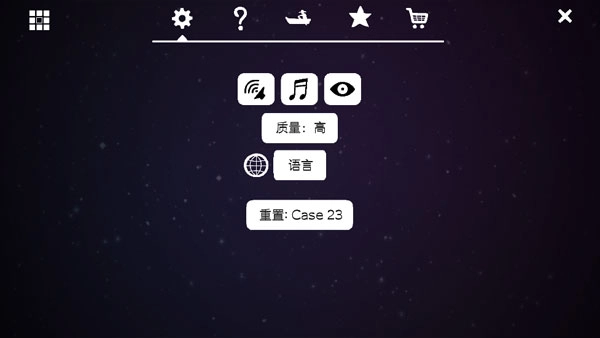 cubeescape游戏无广告版图1