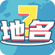 我爱猜地名红包版