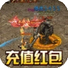 黑暗信仰单职业直装版