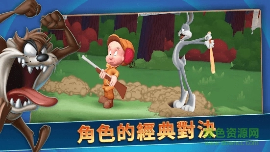 反斗世界内购(LooneyTunes)免费原版图1