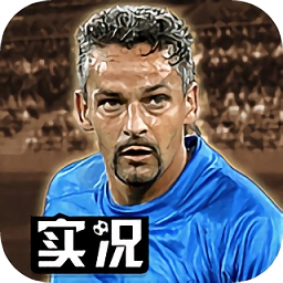 实况俱乐部直装游戏版