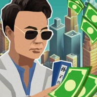 房产改造王手机版