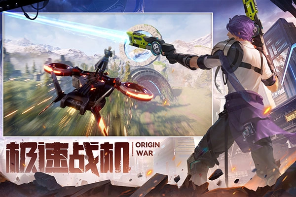 源战役oppo版图3