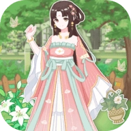 茜茜公主的魔法花园手机免费版