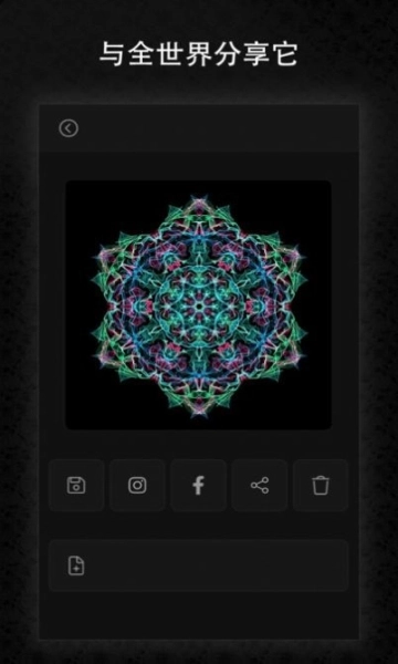 泰坦尼克号大亨