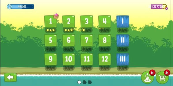 捣蛋猪HD免费原版图3