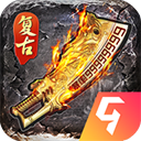 逆世战神九游版