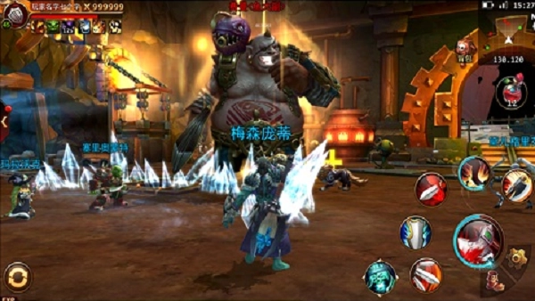 魔兽世界游戏无广告版图3