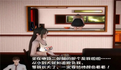 我的魔戒生活安卓版下载