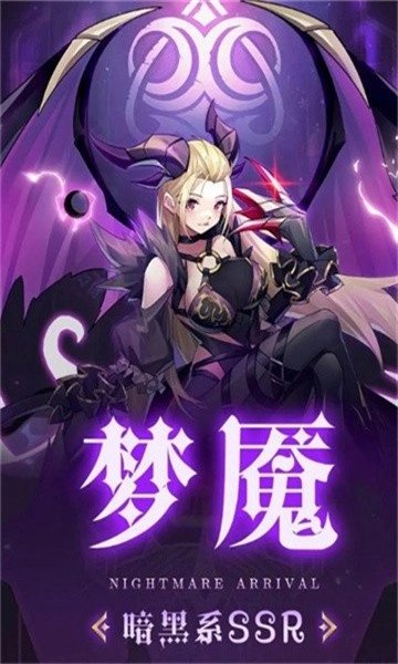 宠物进化史图3