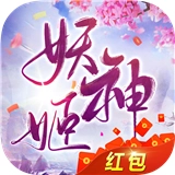 阴阳妖神姬官方版