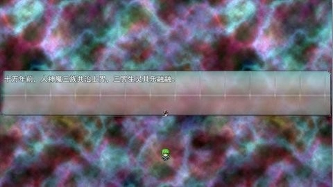 三界传说安卓官方版图3