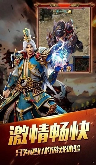 176纯净复古手机正版图2