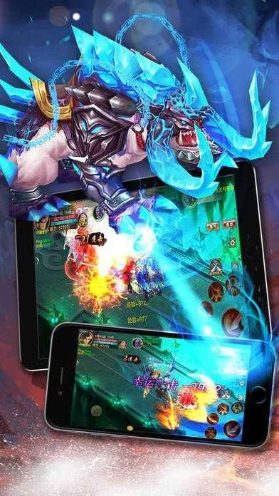 书剑江湖游戏最新版图3