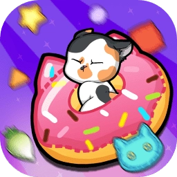 猫星纪元