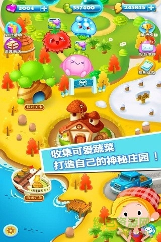 旋转消消乐图3