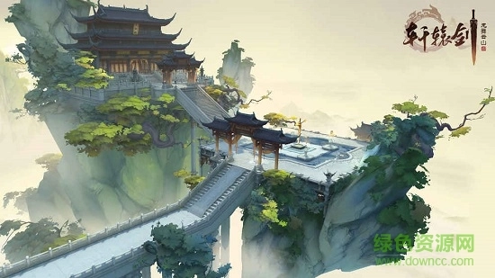 网易轩辕剑龙舞云山手游免费版图3