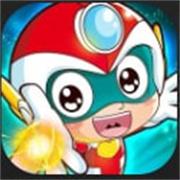 开心超人机甲联盟安卓官方版 V1.5.4