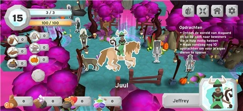 阿斯加德传奇图2